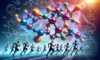 BCAAs: A Bodybuilding Enthusiast’s Essential Guide