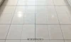 Grout Sealing Methods for Enhanced Durability and Protection